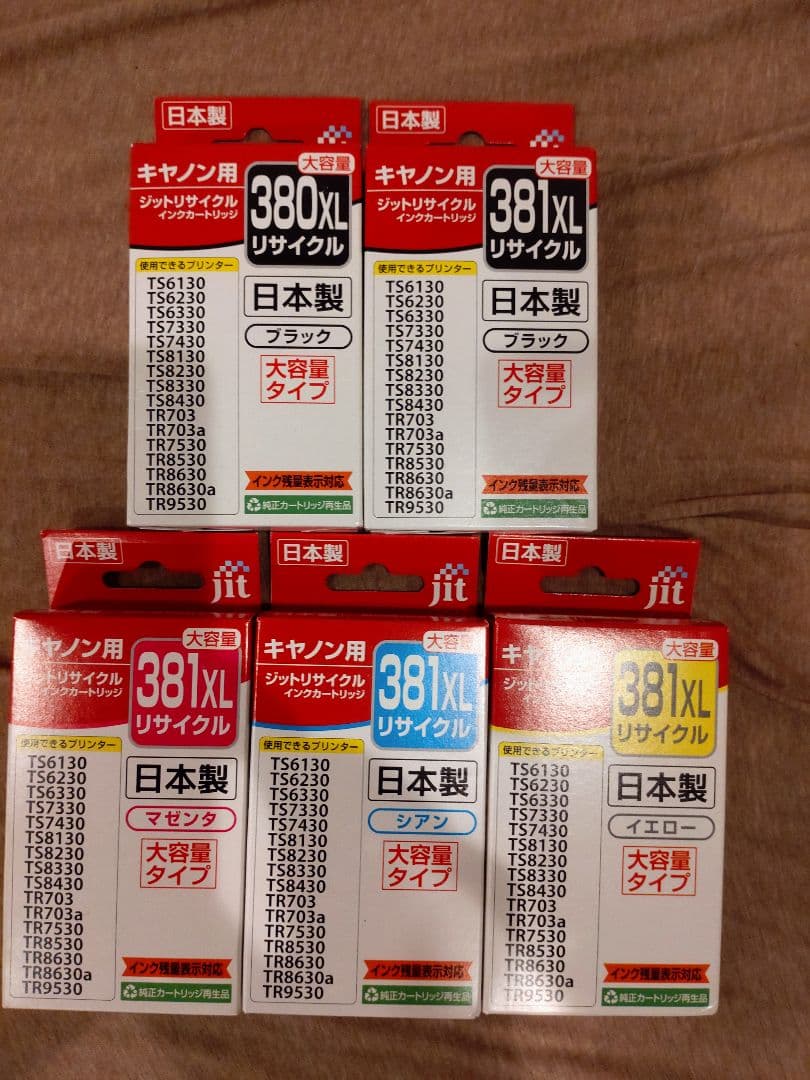 Ink Cartridges Refills 380Xl381Xl5