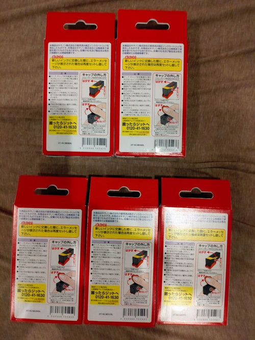 Ink Cartridges Refills 380Xl381Xl5