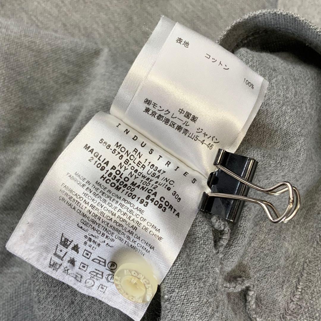 Moncler Polo Shirts