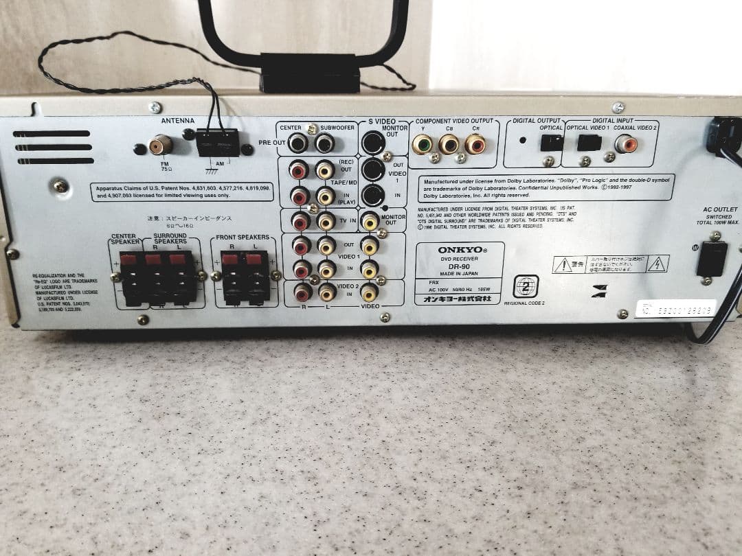 Onkyo Other Ok Dvd Av Dr-90