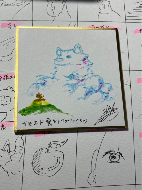 Illustrations