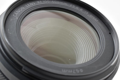 Canon Lens (Zoom) Rf 100-400Mm F5.6-8 Is Usm Arym6452 #869