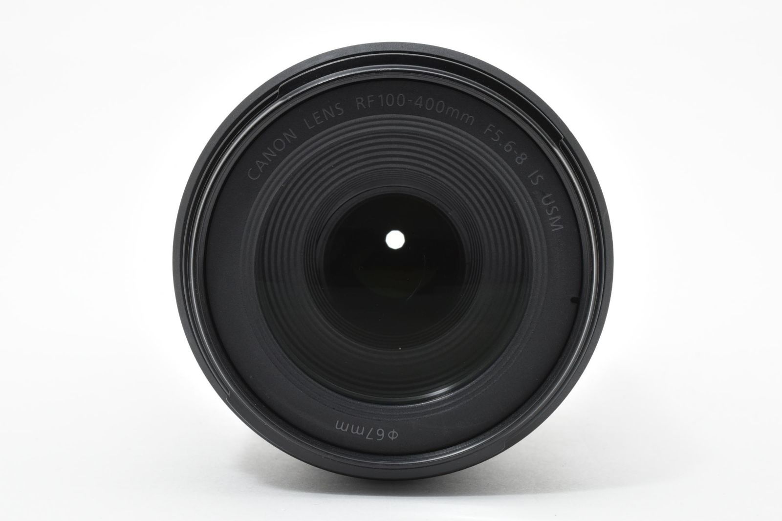 Canon Lens (Zoom) Rf 100-400Mm F5.6-8 Is Usm Arym6452 #869
