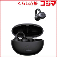 Others Beseus Inspire Xc1 Bluetooth Xc1K