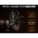 Others Beseus Inspire Xc1 Bluetooth Xc1K