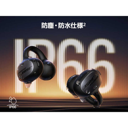 Others Beseus Inspire Xc1 Bluetooth Xc1K