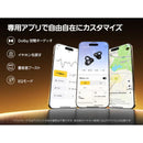 Others Beseus Inspire Xc1 Bluetooth Xc1K