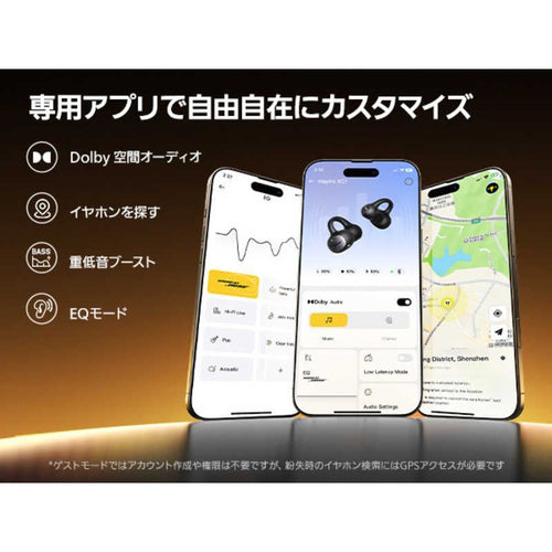 Others Beseus Inspire Xc1 Bluetooth Xc1K