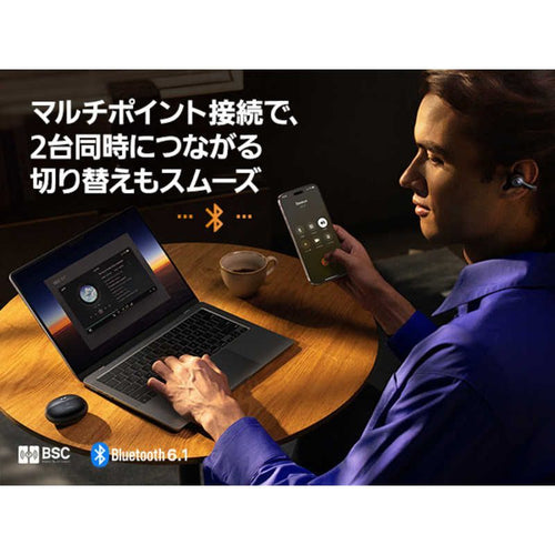 Others Beseus Inspire Xc1 Bluetooth Xc1K