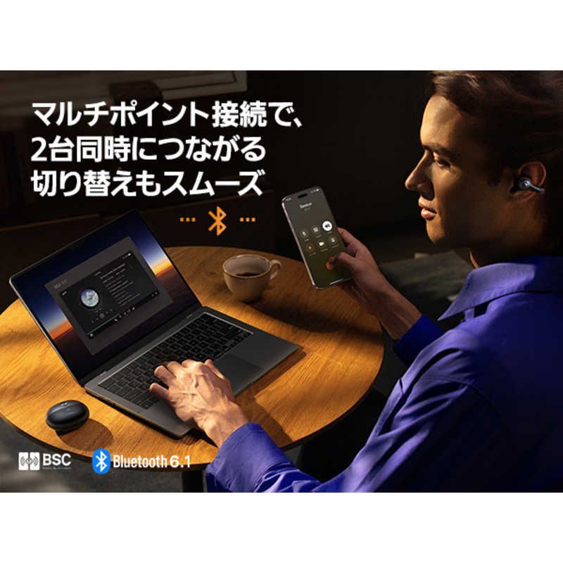 Others Beseus Inspire Xc1 Bluetooth Xc1K
