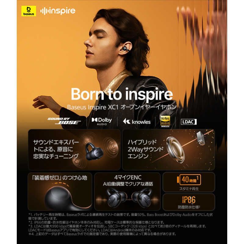 Others Beseus Inspire Xc1 Bluetooth Xc1K