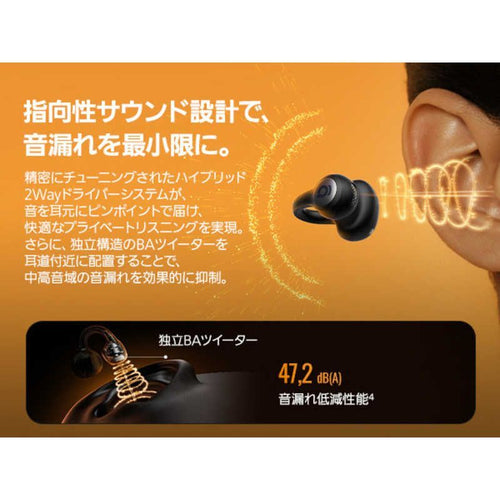 Others Beseus Inspire Xc1 Bluetooth Xc1K