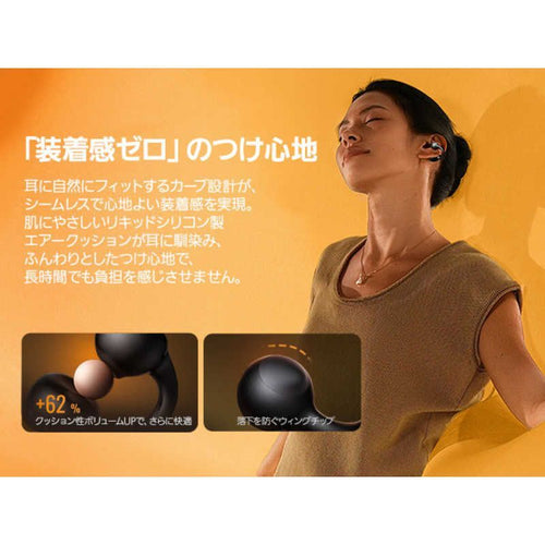 Others Beseus Inspire Xc1 Bluetooth Xc1K