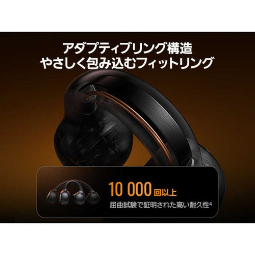 Others Beseus Inspire Xc1 Bluetooth Xc1K