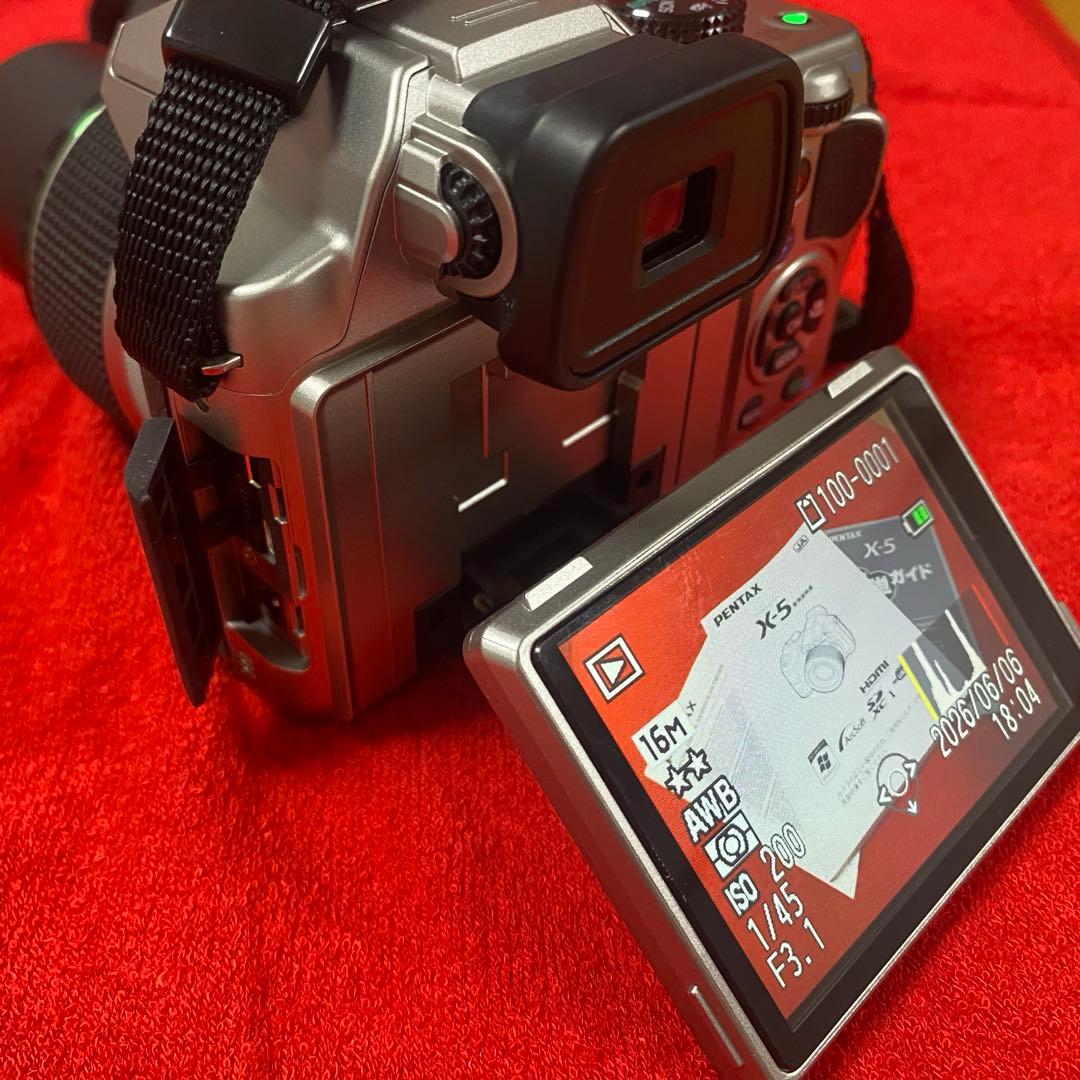 Pentax Compact Digital Cameras X-5