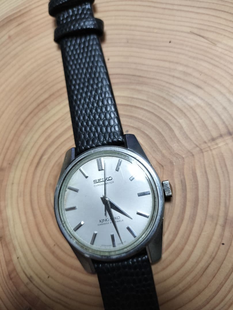 Grand Seiko Hand-Wound Watches King 4420-9990