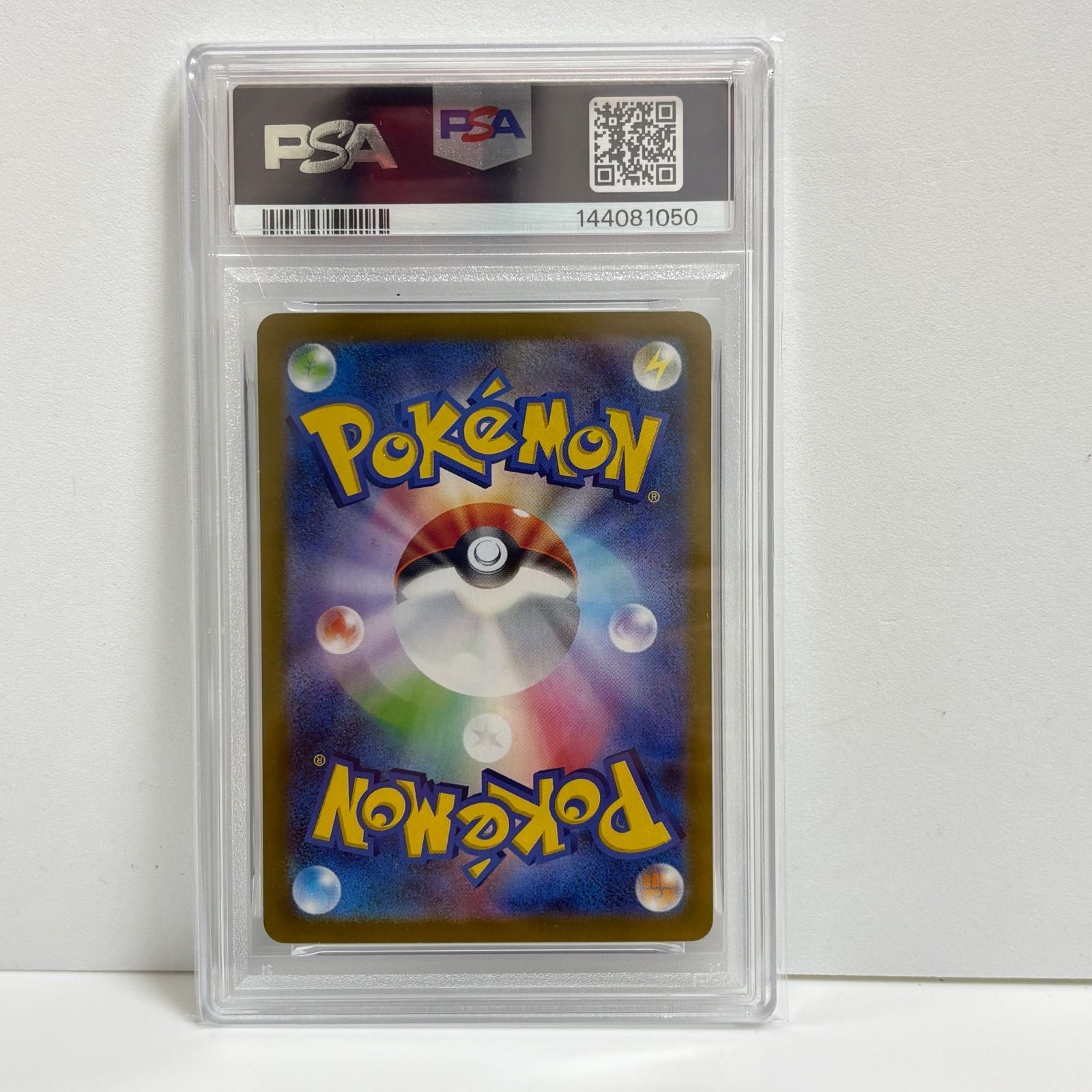Pokemon Card Game Psa10 Ar [Sv11W 154/086](
