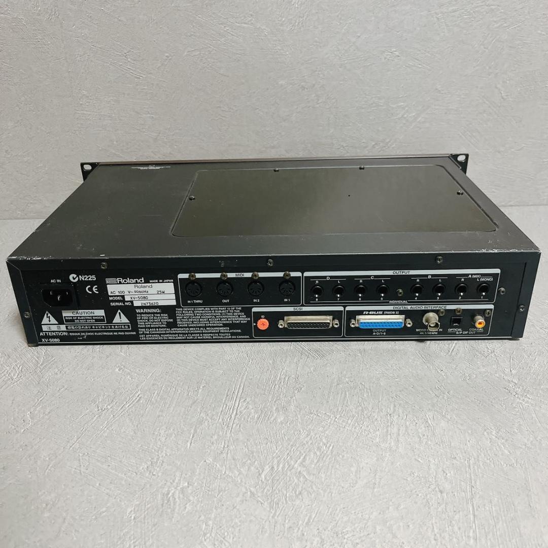 Roland Other Xv-5080 Midi2