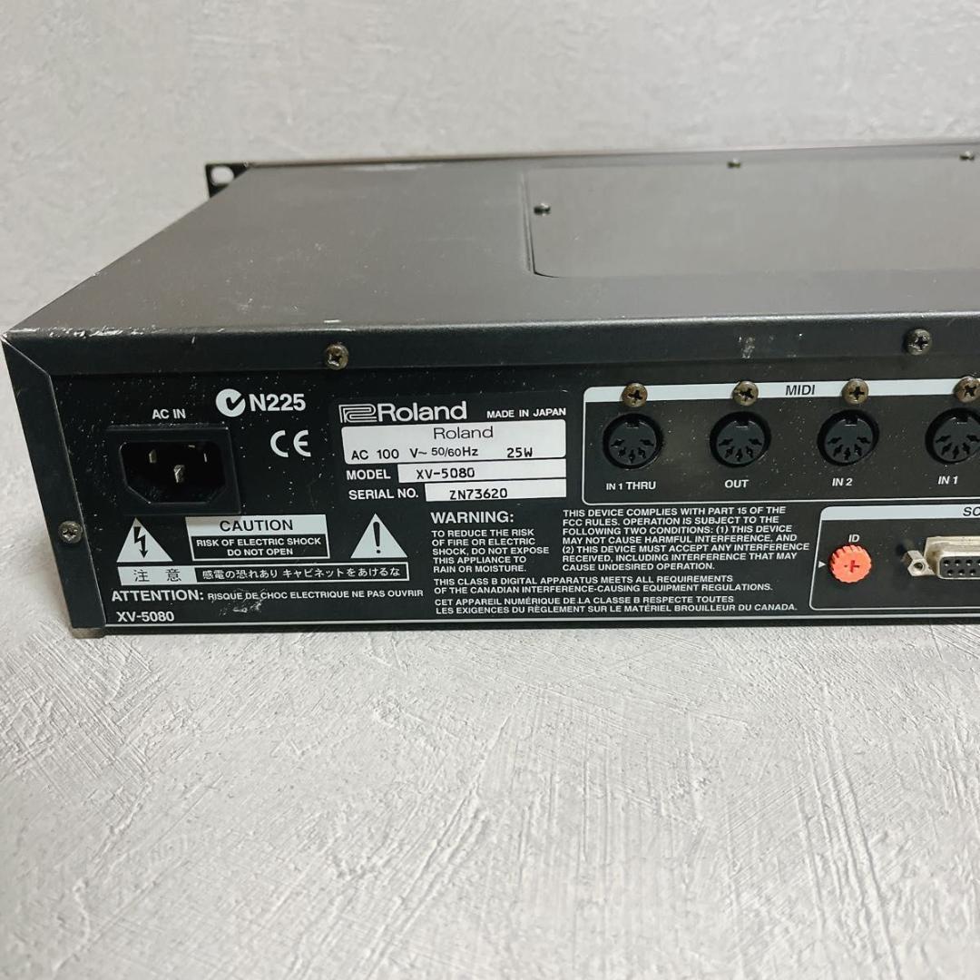 Roland Other Xv-5080 Midi2
