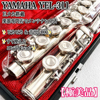 Yamaha Flutes Yfl-311 E