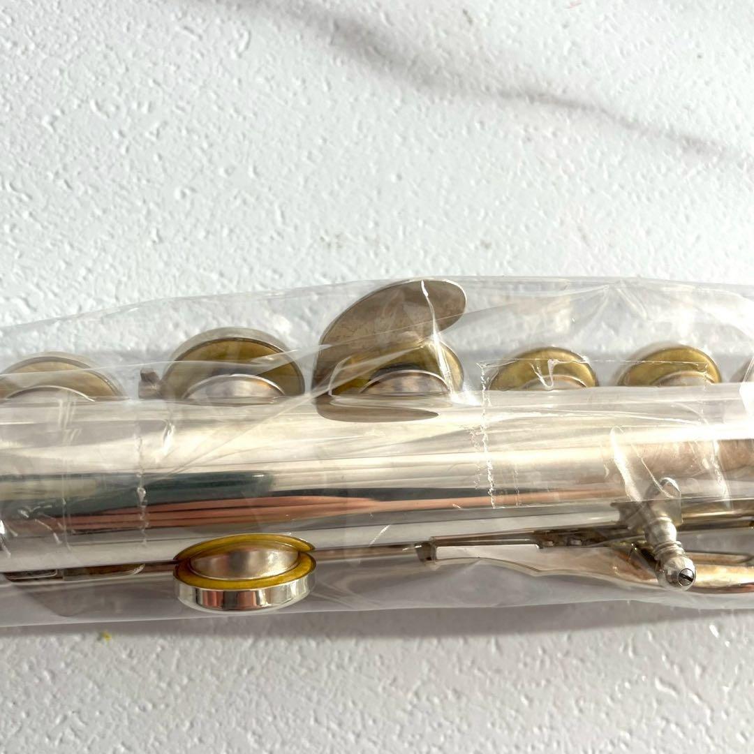 Yamaha Flutes Yfl-311 E