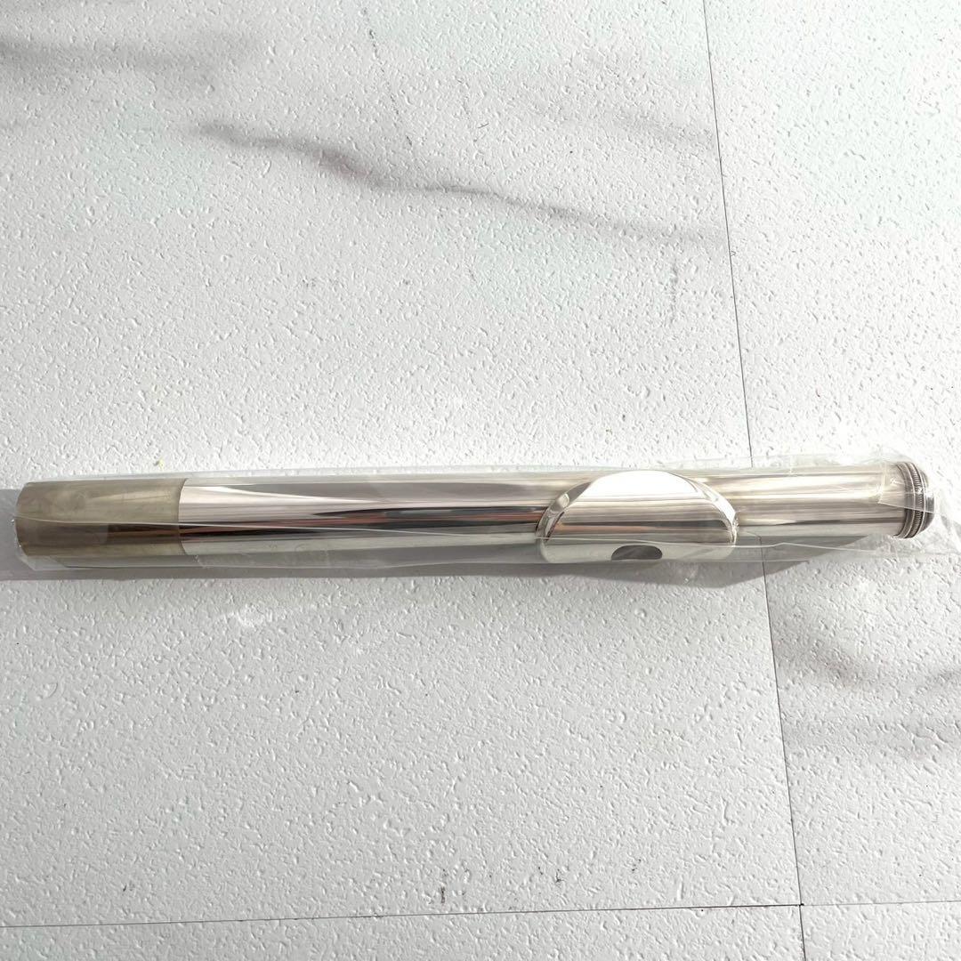 Yamaha Flutes Yfl-311 E