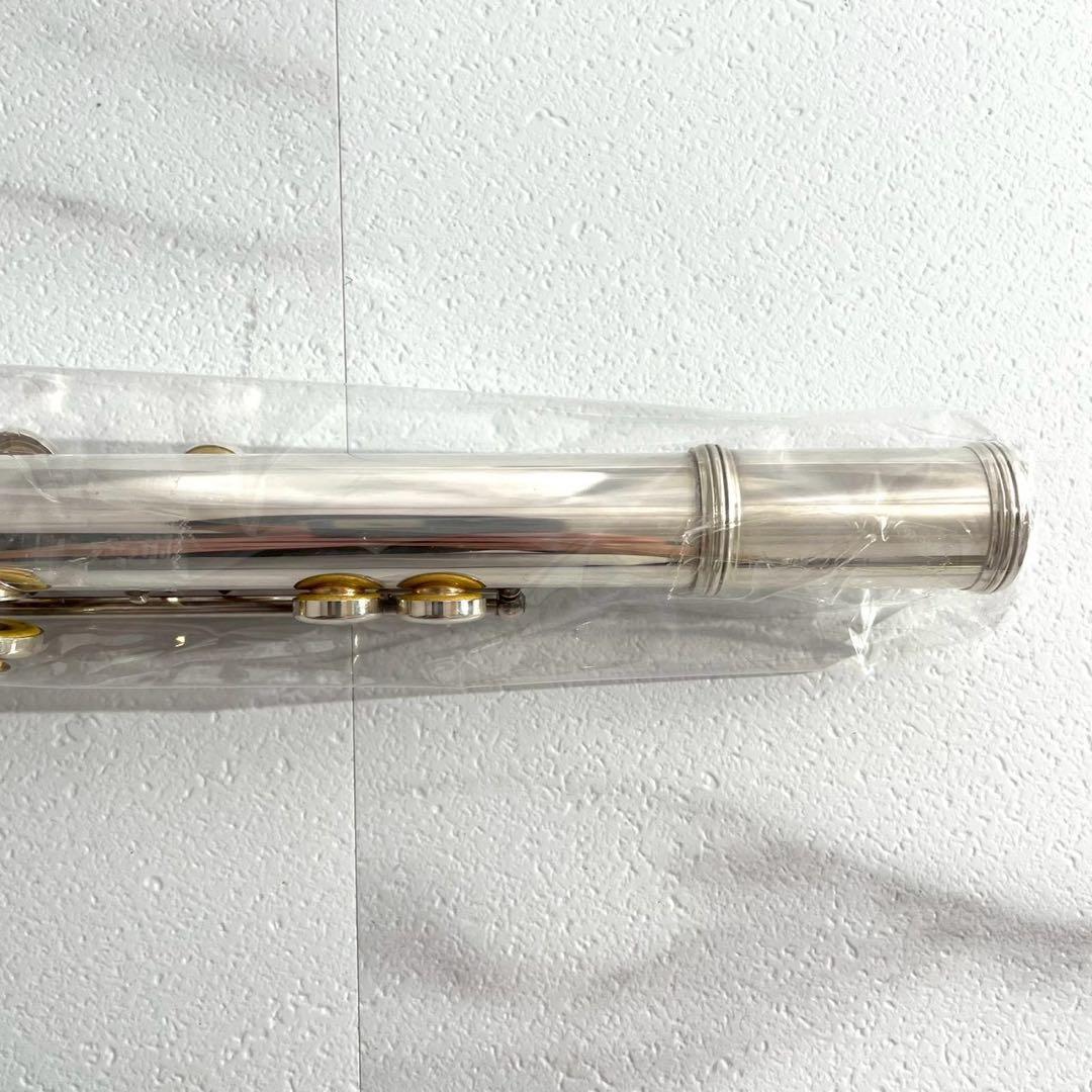 Yamaha Flutes Yfl-311 E