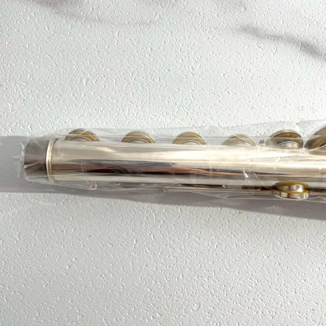 Yamaha Flutes Yfl-311 E