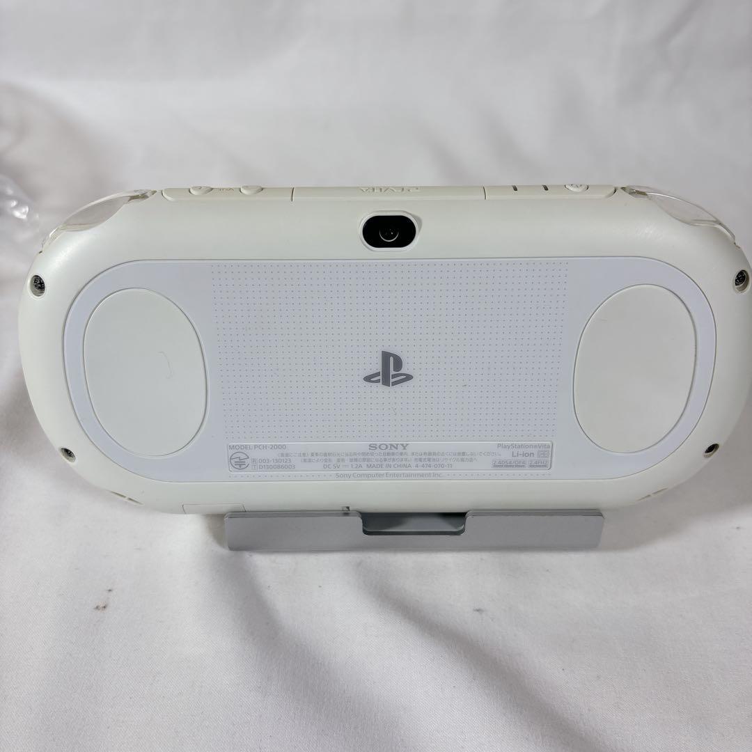 Consoles Sony Psp Vita Pch-2000