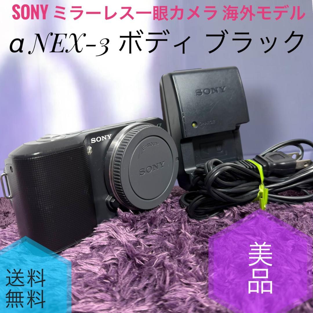 Sony Mirrorless Interchangeable Lens Cameras Nex-3