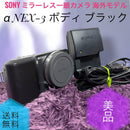 Sony Mirrorless Interchangeable Lens Cameras Nex-3