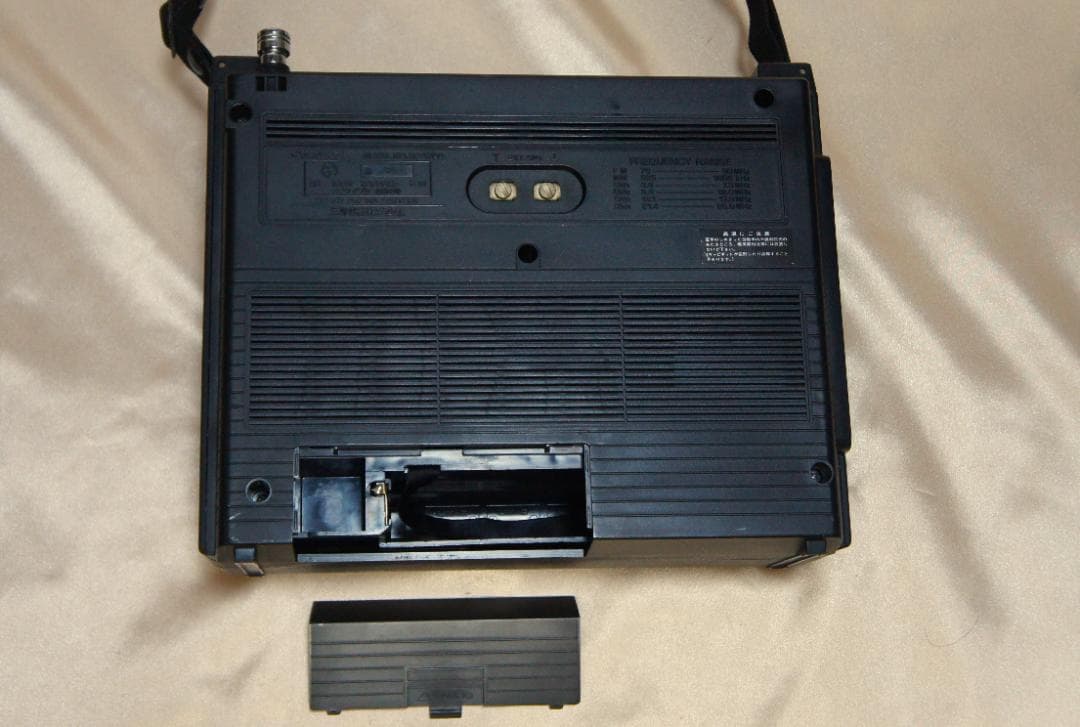 Sanyo Radios Radio Cassette Players Rp8700 Ok Bcl