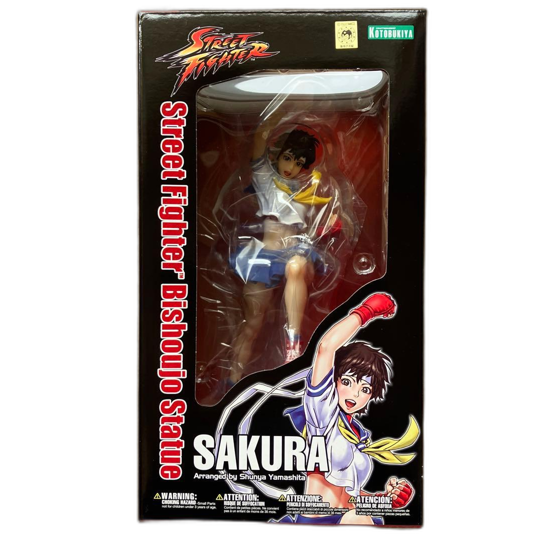 Kotobukiya Game Character 1/7 Pvc