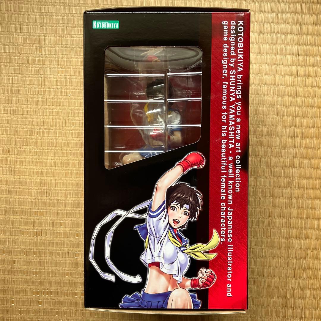 Kotobukiya Game Character 1/7 Pvc