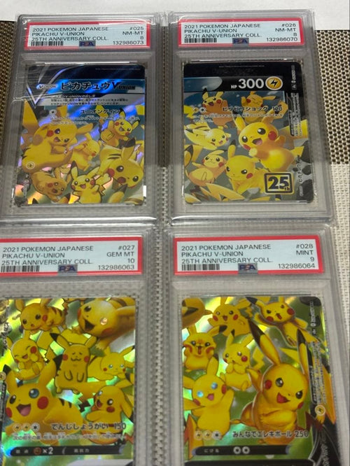 Pokemon Card Game 25 Th Vunion Psa 8 9 10