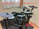Roland Electronic Drums V-Drums Td-07 -Kvx