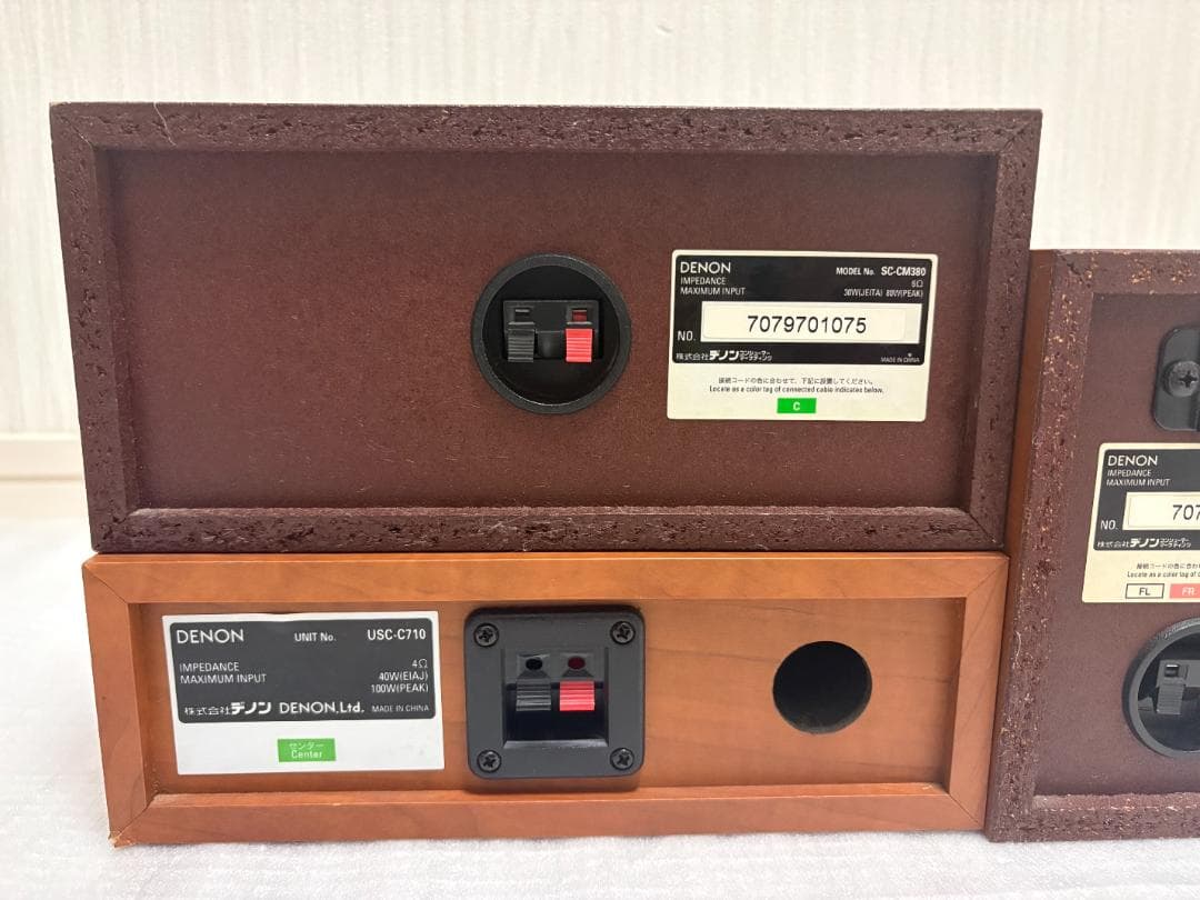 Speaker Denon Sc-Am380 Sc-Cm380 Usc-C710