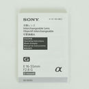 Sony Lens (Zoom) E 16-55Mm F2.8 G Sel1655G