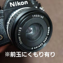 Nikon Slr Camera (Film) Em E 2 Ok