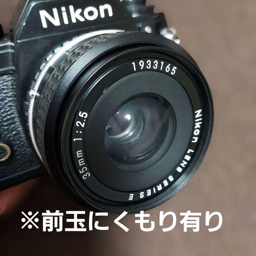 Nikon Slr Camera (Film) Em E 2 Ok