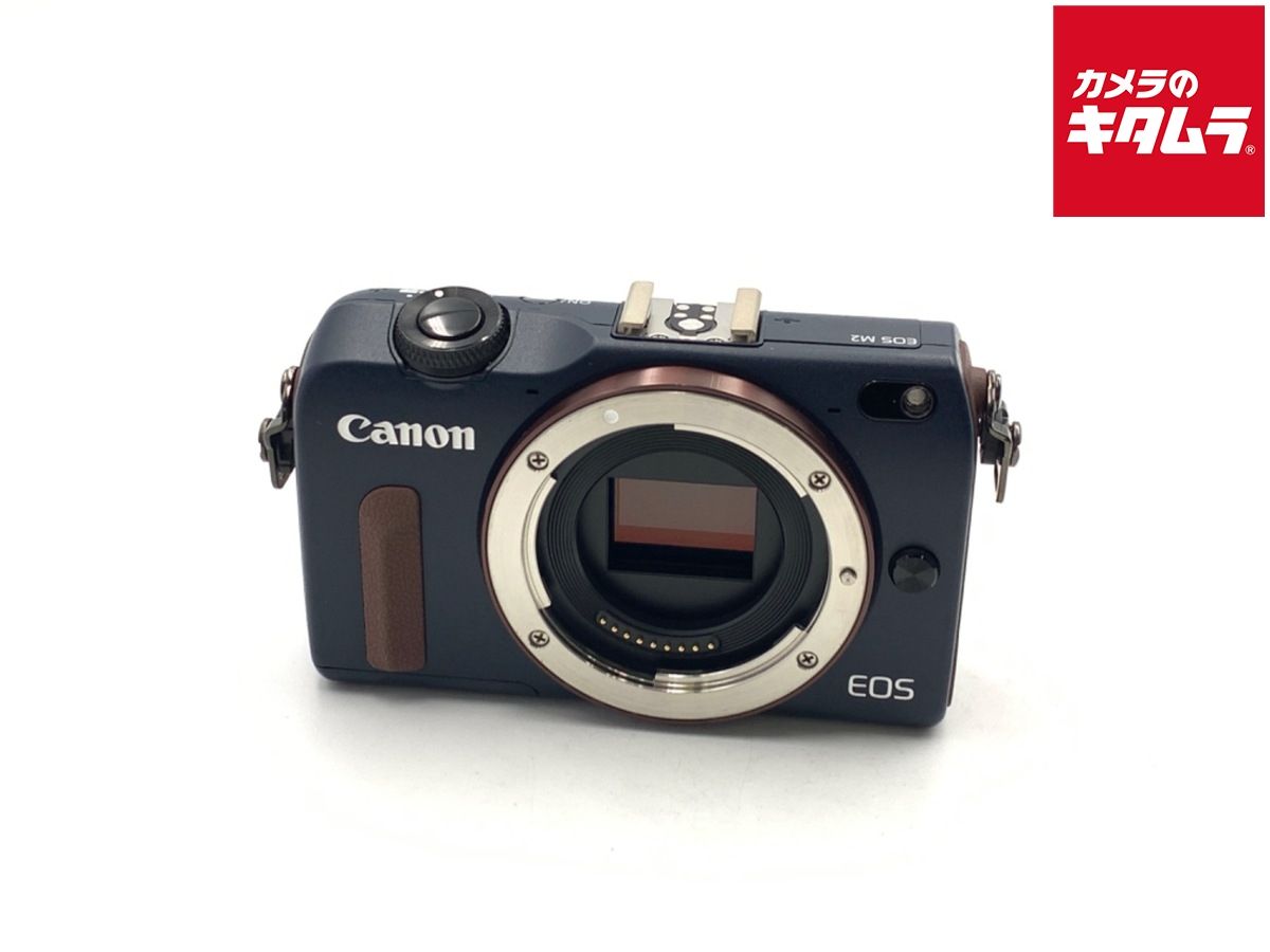 Mirrorless Interchangeable Lips Eos M2