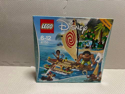 Lego Disney 41150