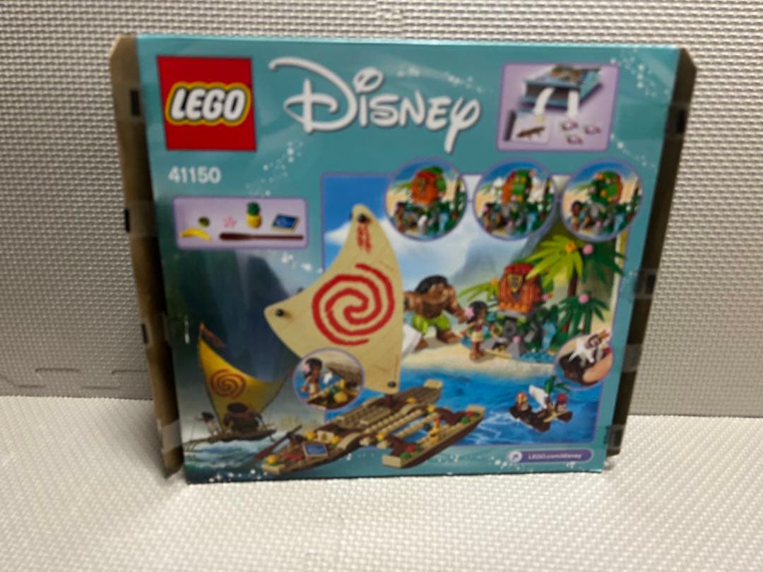 Lego Disney 41150