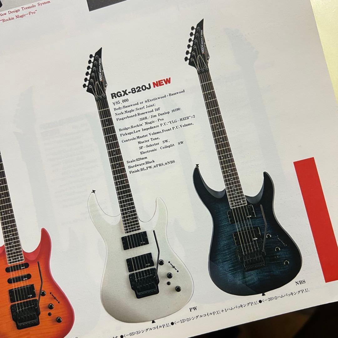 Yamaha Electric Guitars Rgx820J