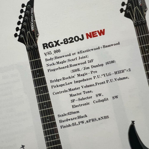 Yamaha Electric Guitars Rgx820J
