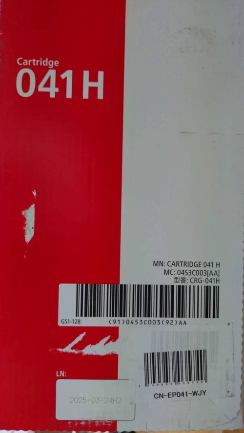 Canon Toner Cartridge 041H Crg-041H