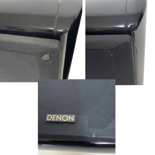 Denon Speakers Sc-E717
