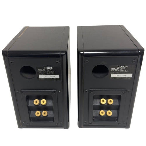 Denon Speakers Sc-E717