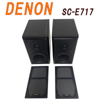 Denon Speakers Sc-E717