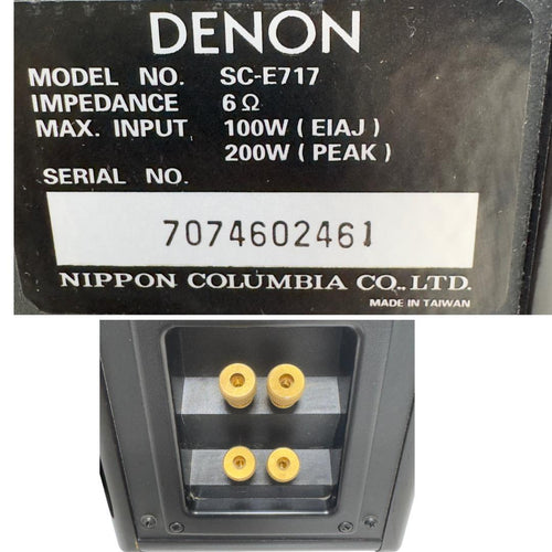 Denon Speakers Sc-E717